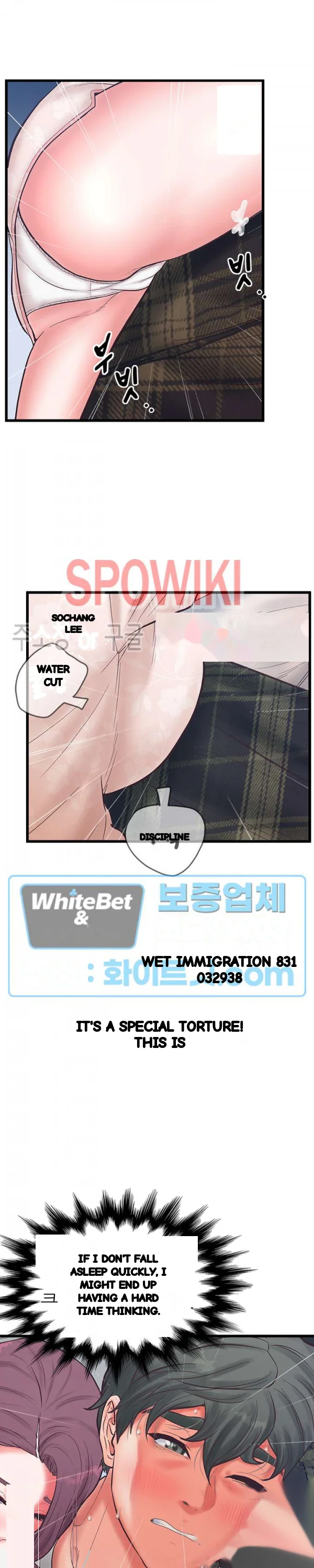 Secret Cohabitation Chapter 20 - Page 17