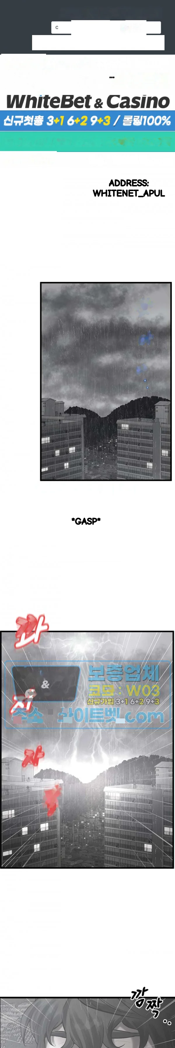 Secret Cohabitation Chapter 20 - Page 2