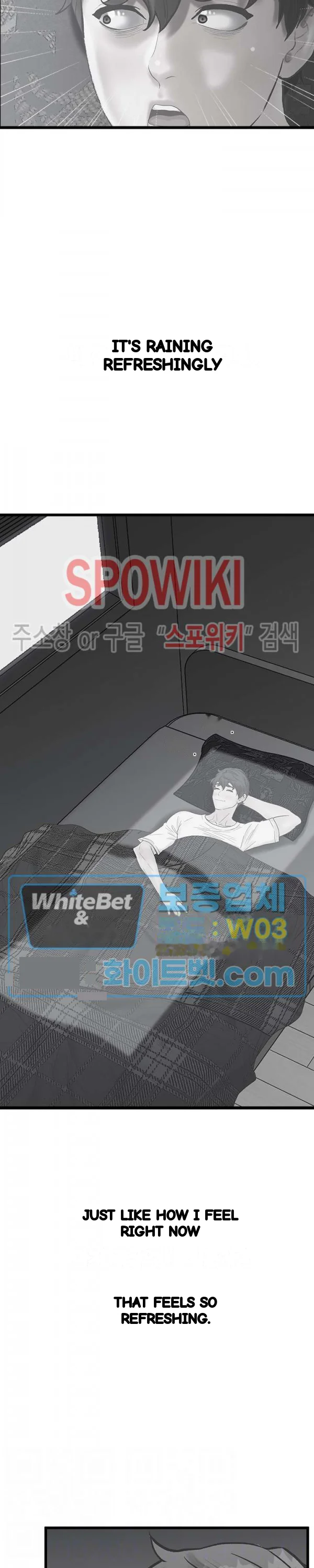 Secret Cohabitation Chapter 20 - Page 3