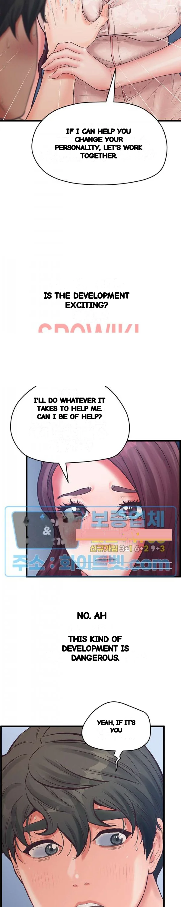 Secret Cohabitation Chapter 21 - Page 13