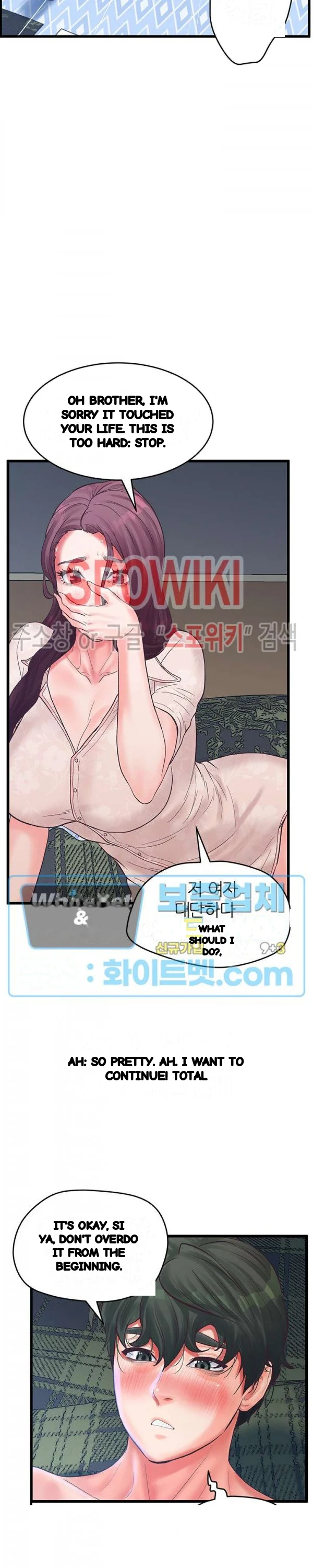 Secret Cohabitation Chapter 21 - Page 27
