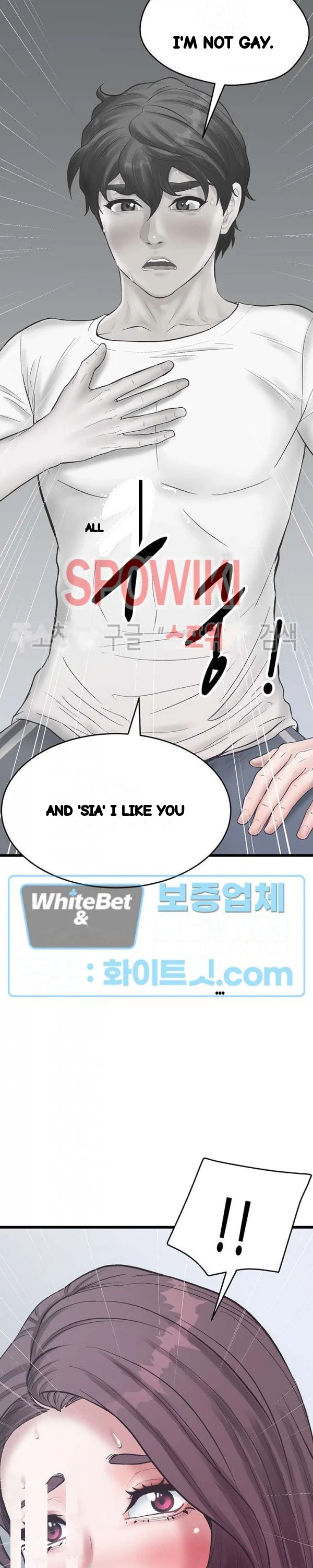 Secret Cohabitation Chapter 21 - Page 3