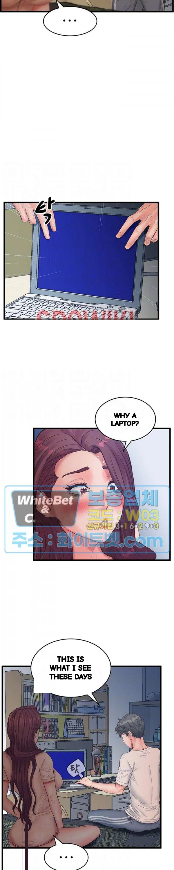 Secret Cohabitation Chapter 21 - Page 6