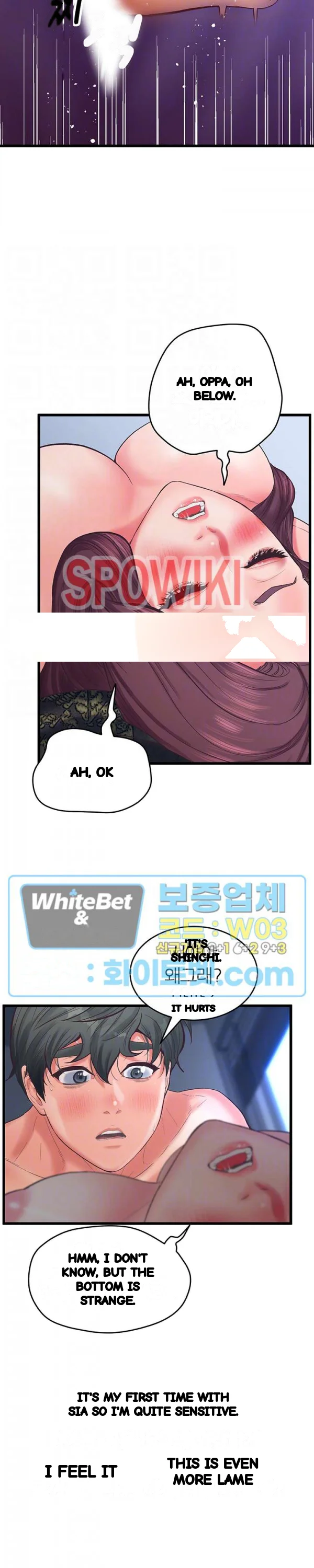 Secret Cohabitation Chapter 22 - Page 10