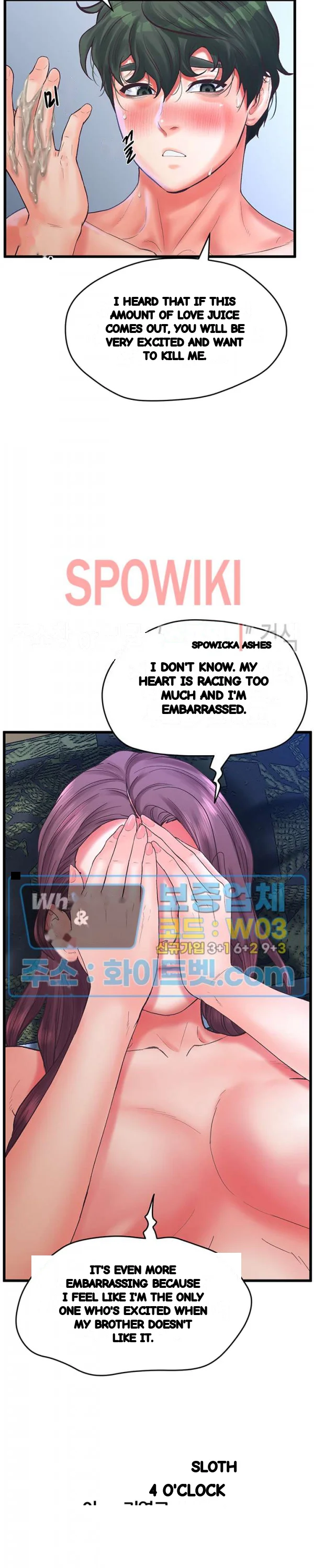 Secret Cohabitation Chapter 22 - Page 13
