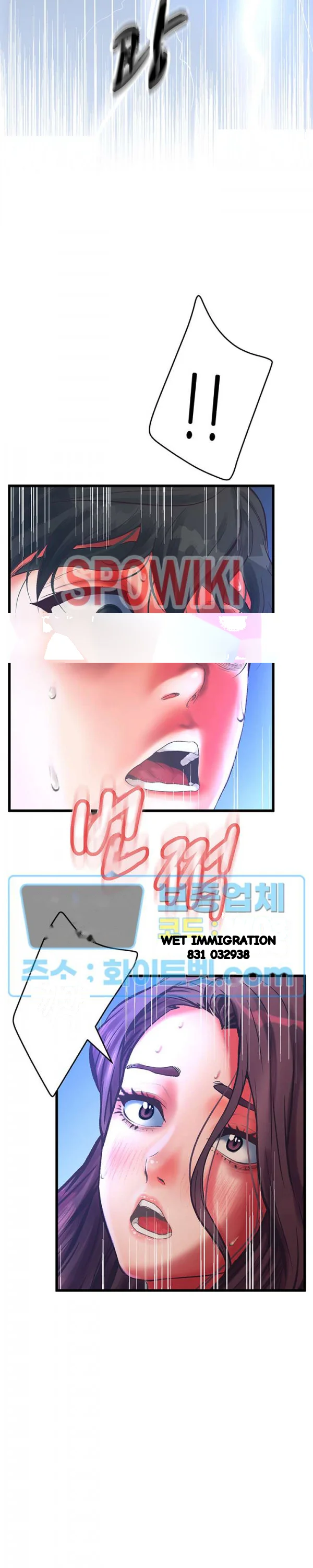 Secret Cohabitation Chapter 22 - Page 19