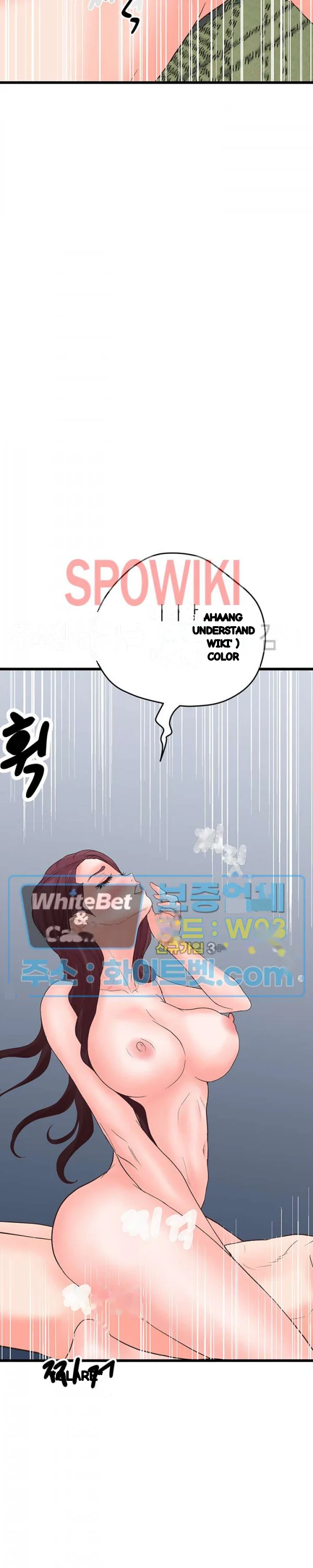 Secret Cohabitation Chapter 22 - Page 37