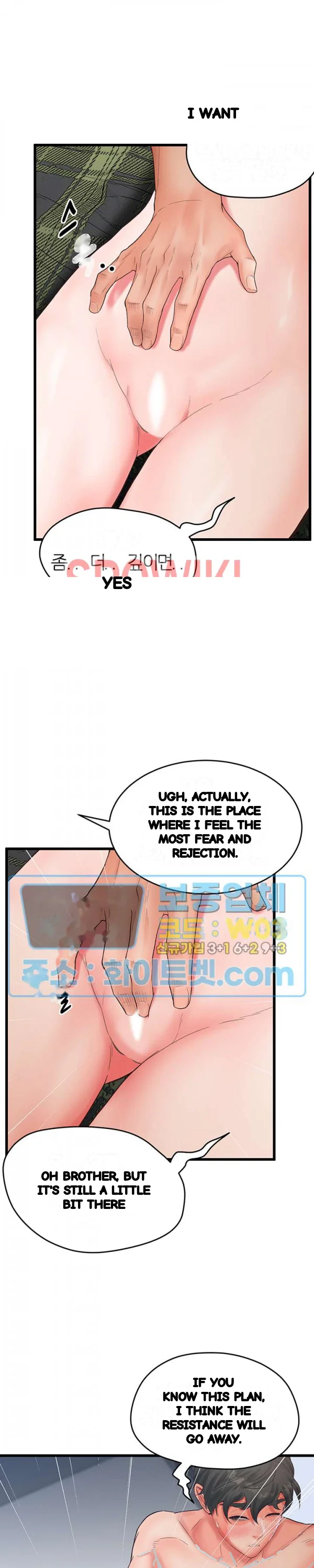 Secret Cohabitation Chapter 22 - Page 8