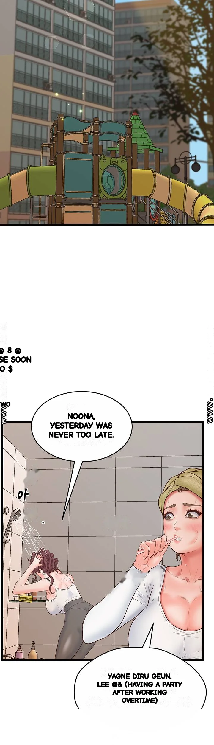 Secret Cohabitation Chapter 23 - Page 26
