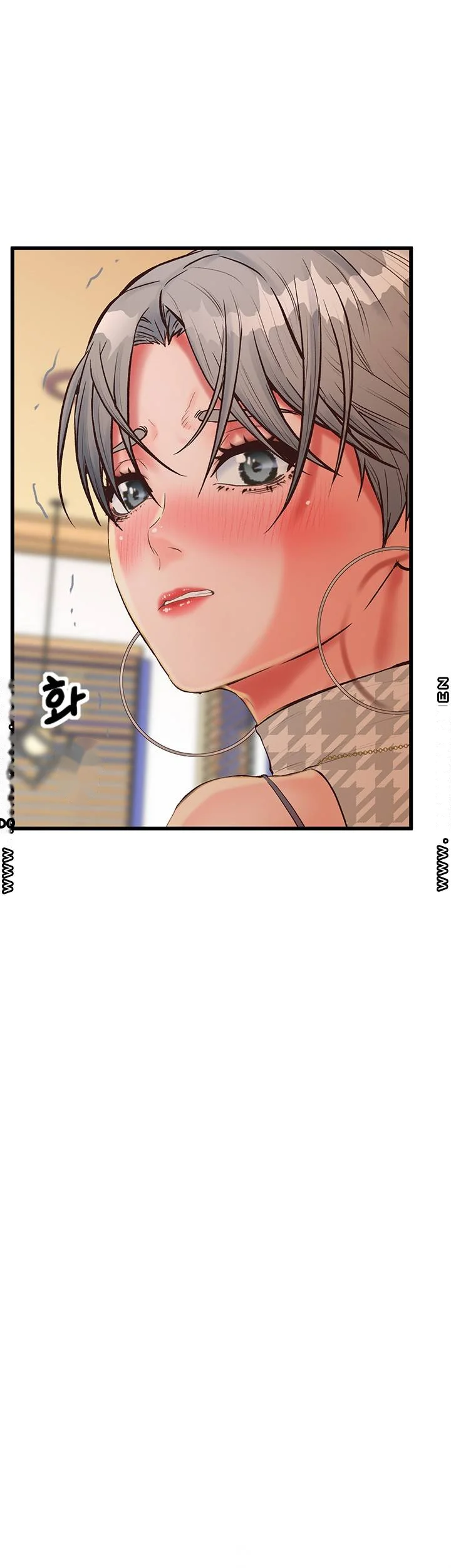 Secret Cohabitation Chapter 23 - Page 51