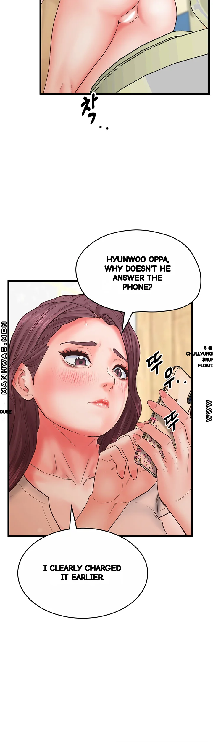 Secret Cohabitation Chapter 26 - Page 22