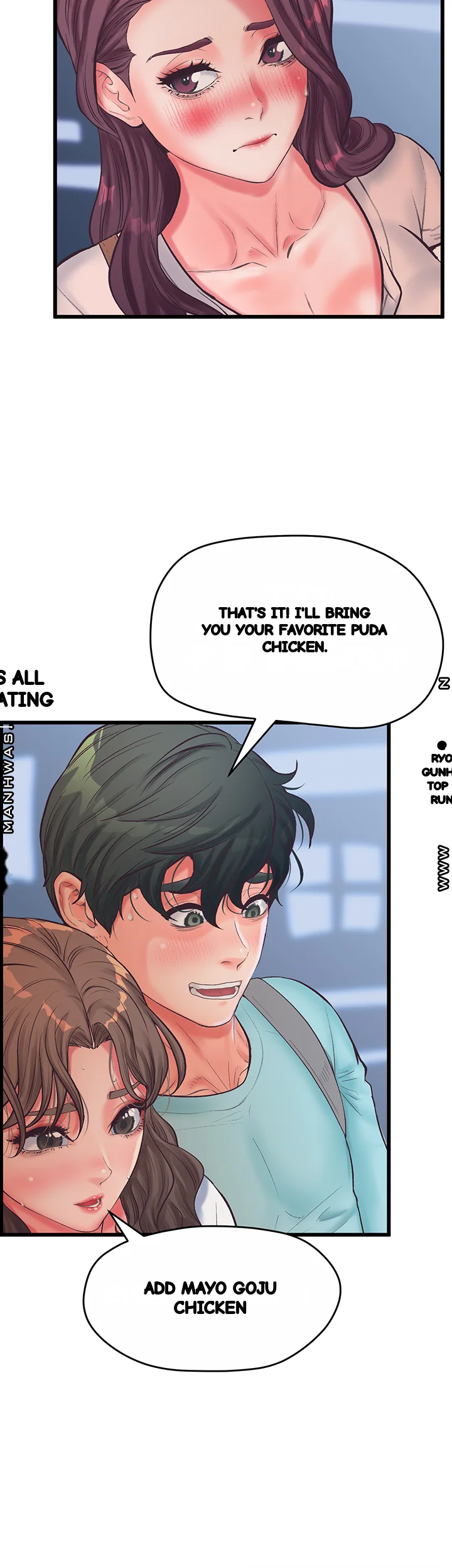 Secret Cohabitation Chapter 27 - Page 12