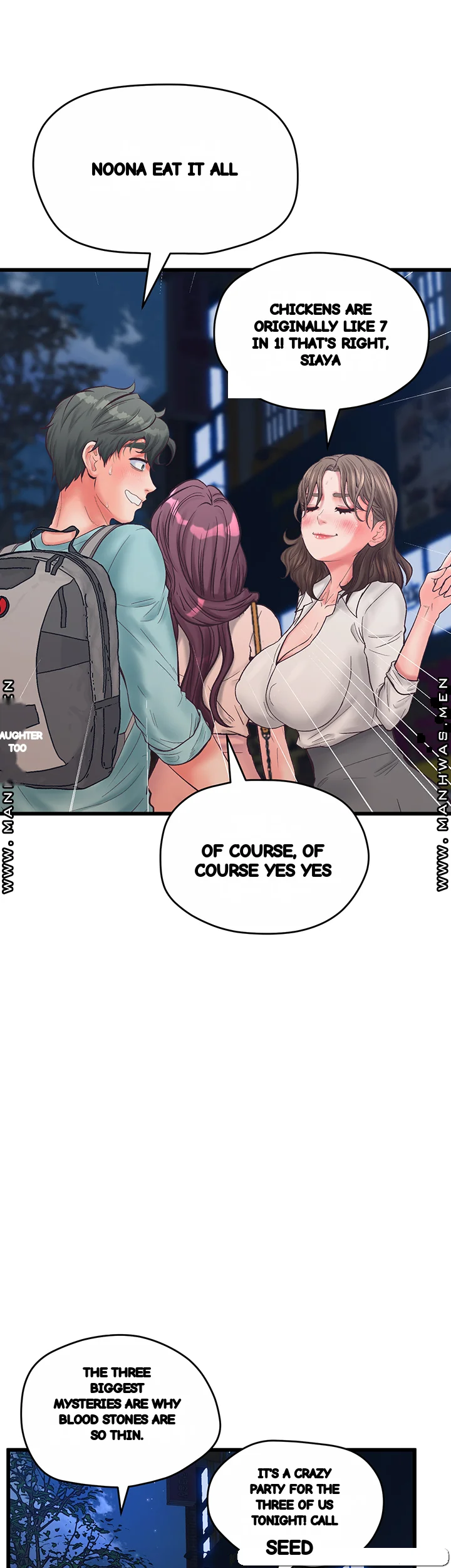 Secret Cohabitation Chapter 27 - Page 13