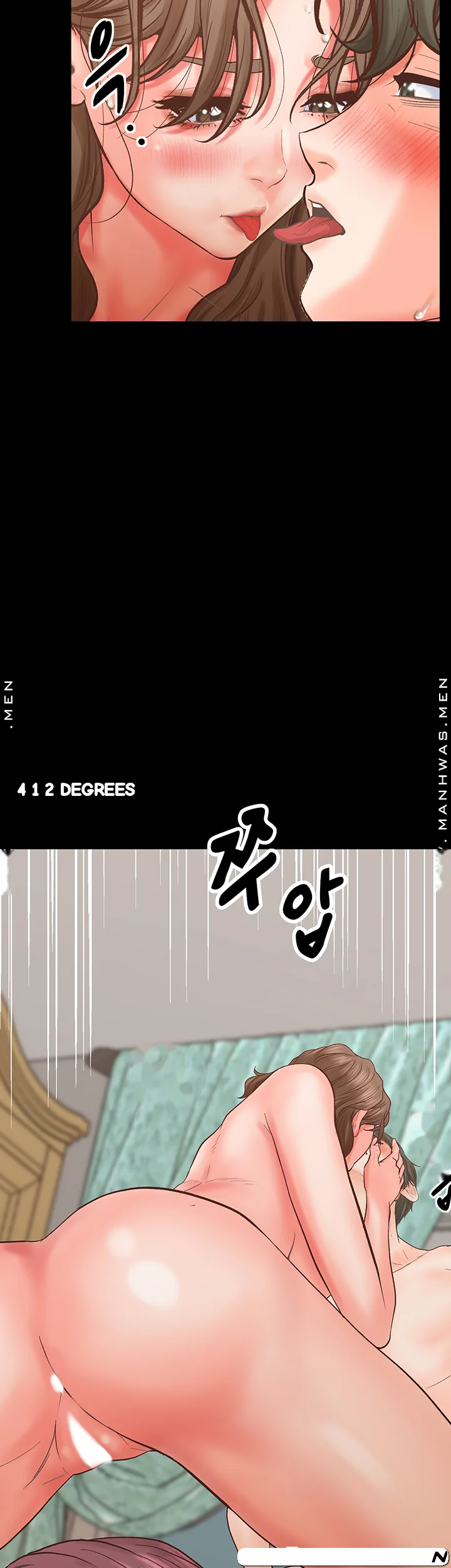 Secret Cohabitation Chapter 27 - Page 32