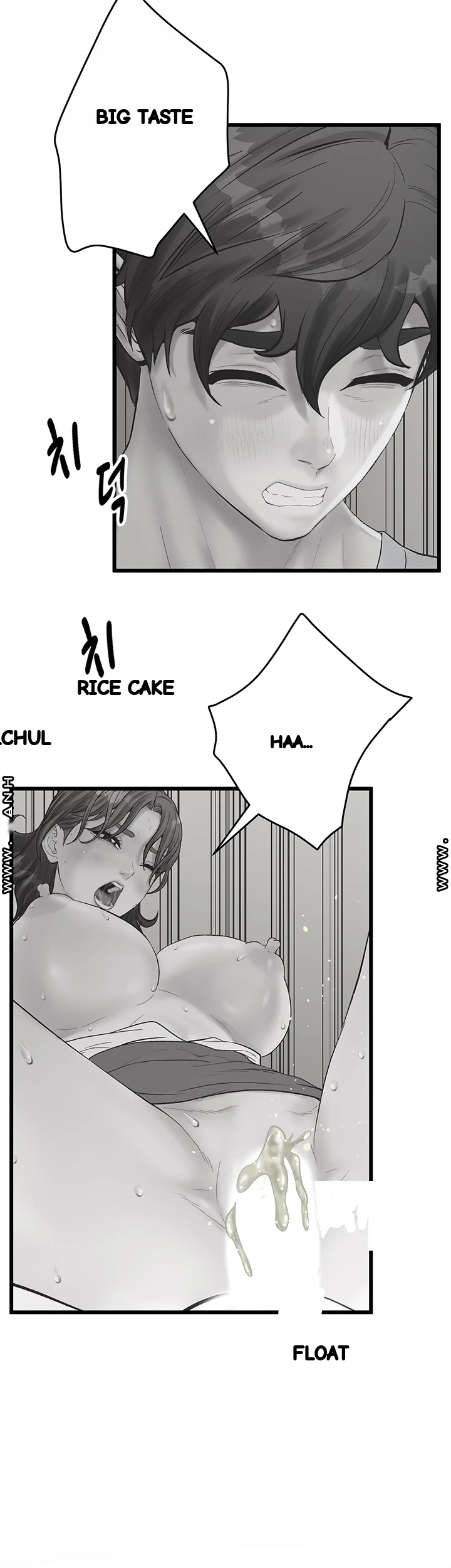 Secret Cohabitation Chapter 27 - Page 4