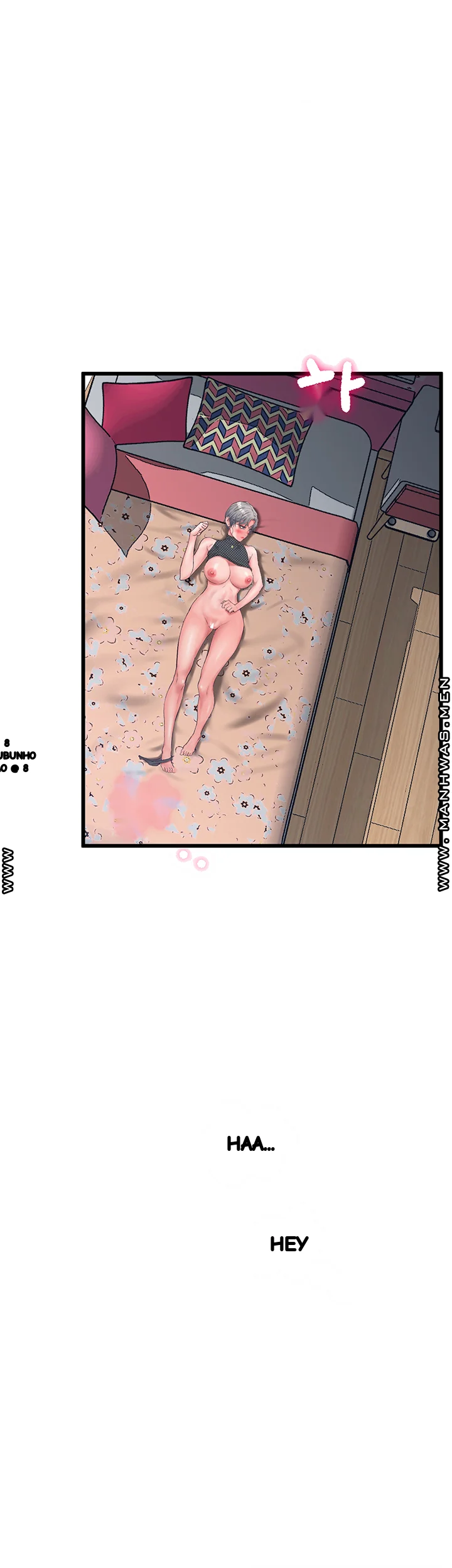 Secret Cohabitation Chapter 27 - Page 51