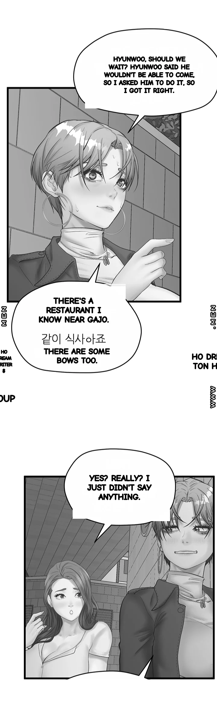 Secret Cohabitation Chapter 28 - Page 2