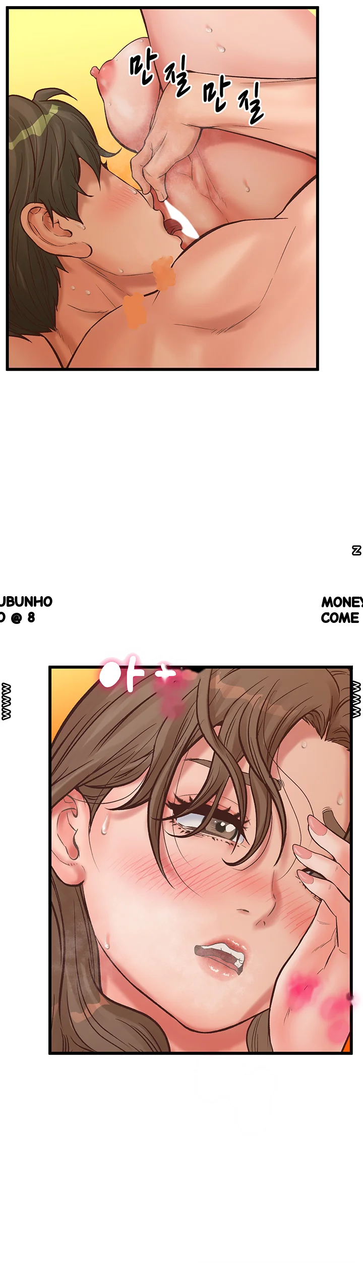 Secret Cohabitation Chapter 29 - Page 23