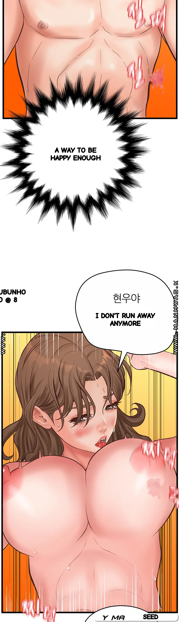 Secret Cohabitation Chapter 29 - Page 55