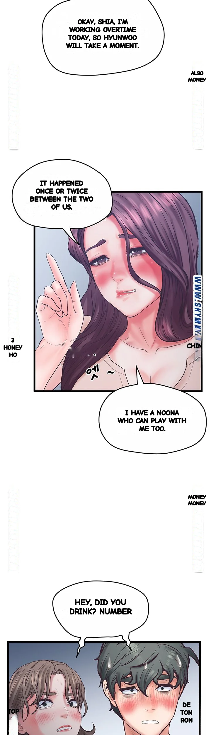 Secret Cohabitation Chapter 30 - Page 17