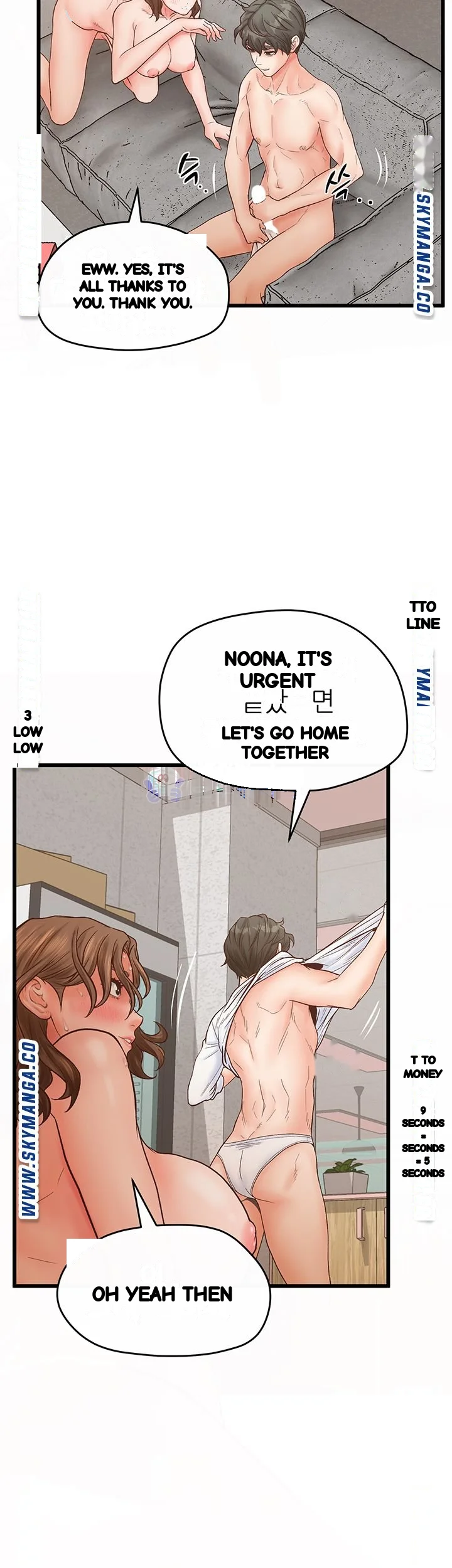 Secret Cohabitation Chapter 30 - Page 7