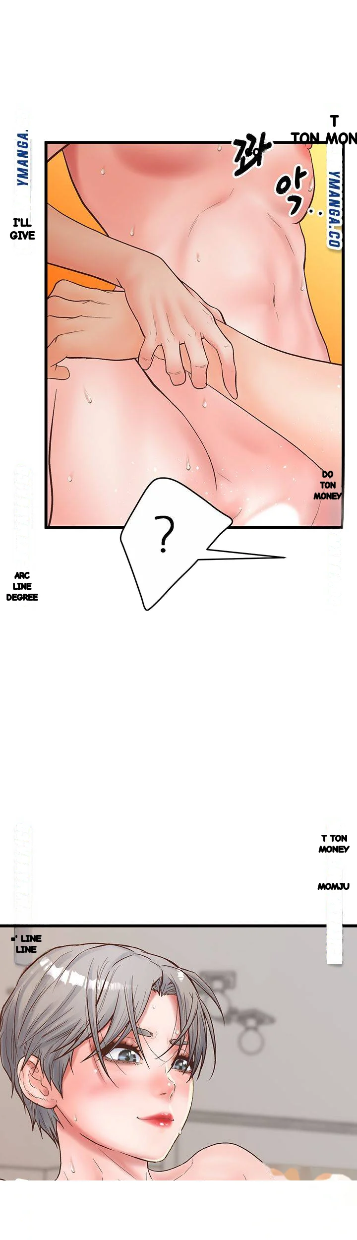 Secret Cohabitation Chapter 31 - Page 12