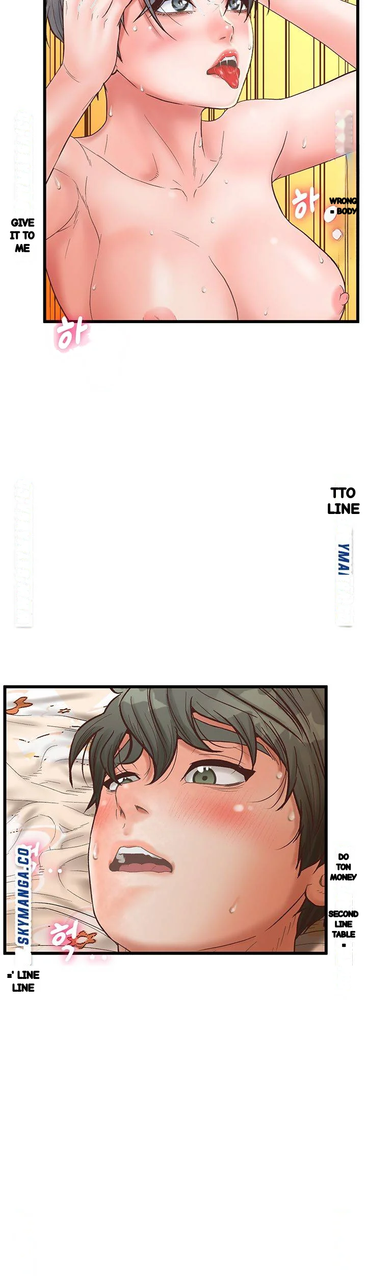 Secret Cohabitation Chapter 31 - Page 24