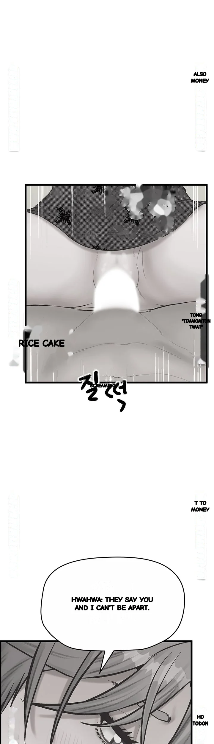 Secret Cohabitation Chapter 31 - Page 3