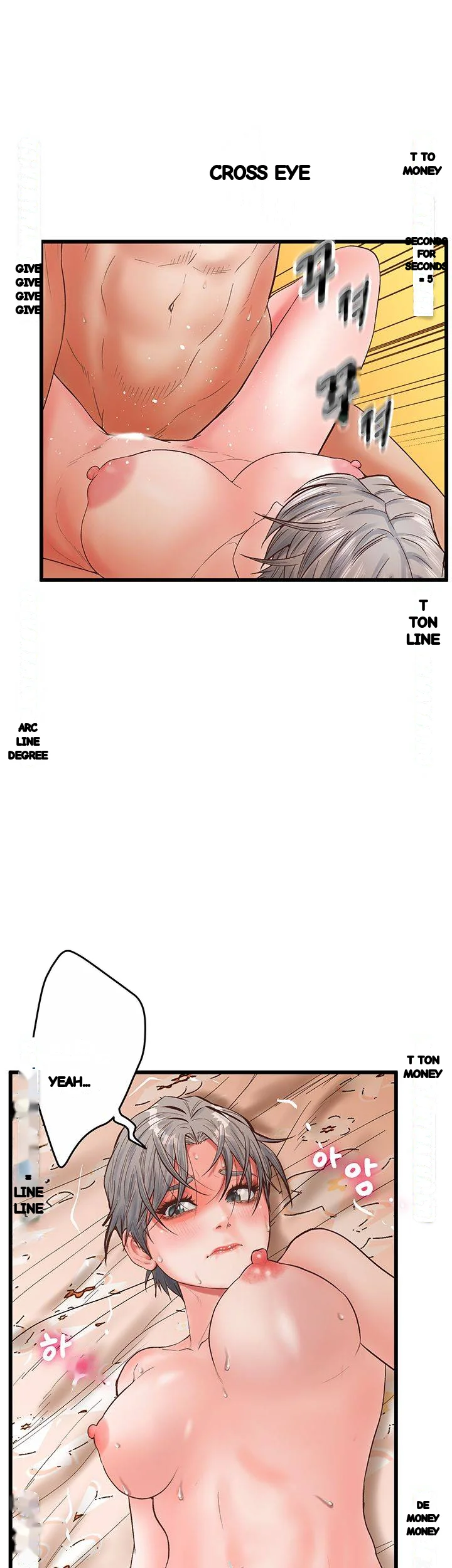 Secret Cohabitation Chapter 31 - Page 35
