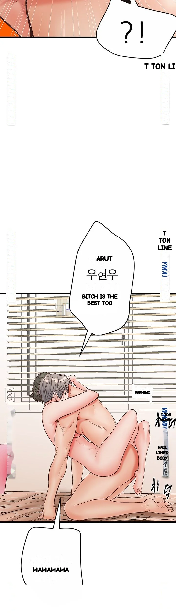 Secret Cohabitation Chapter 31 - Page 40