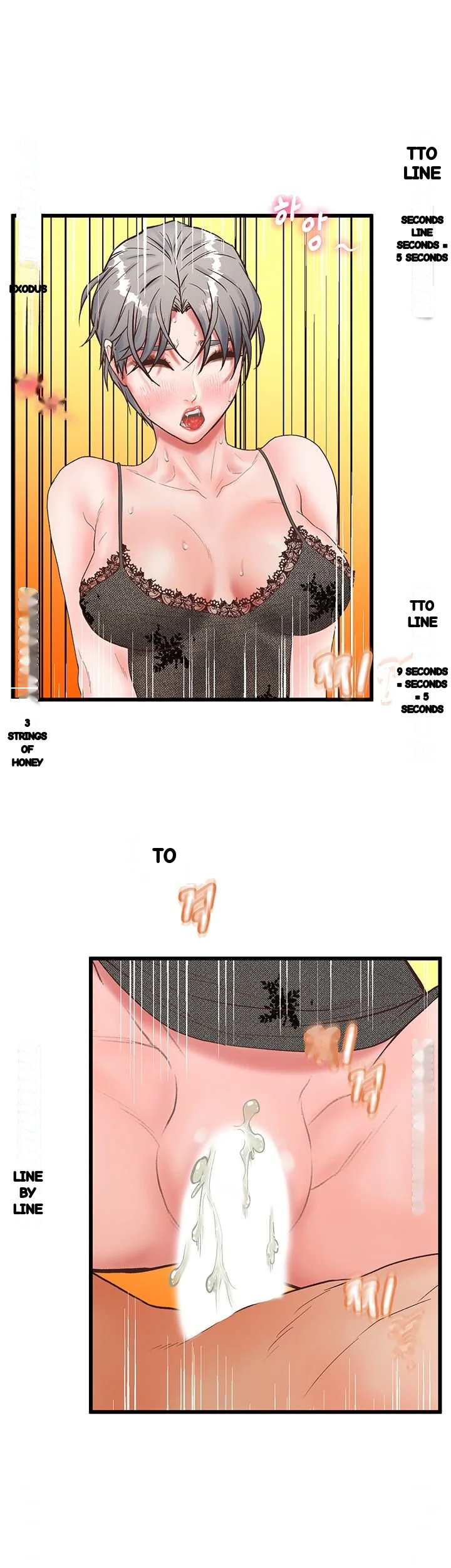 Secret Cohabitation Chapter 31 - Page 6