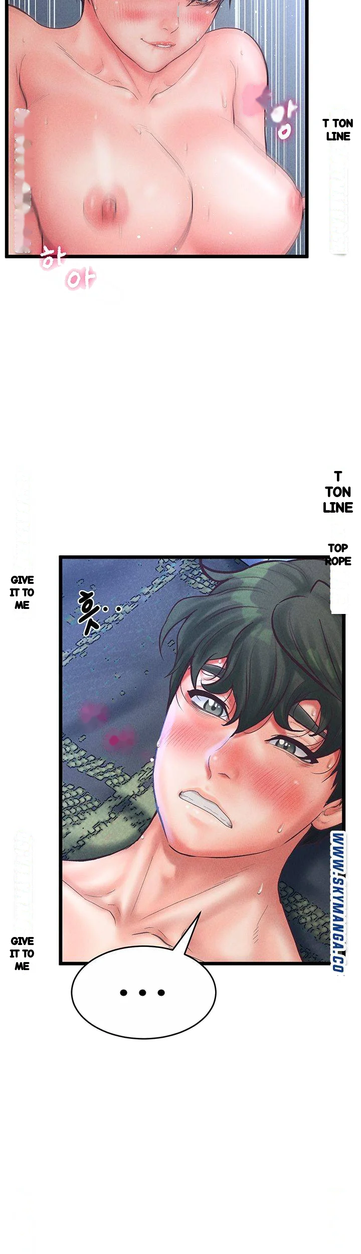 Secret Cohabitation Chapter 32 - Page 23