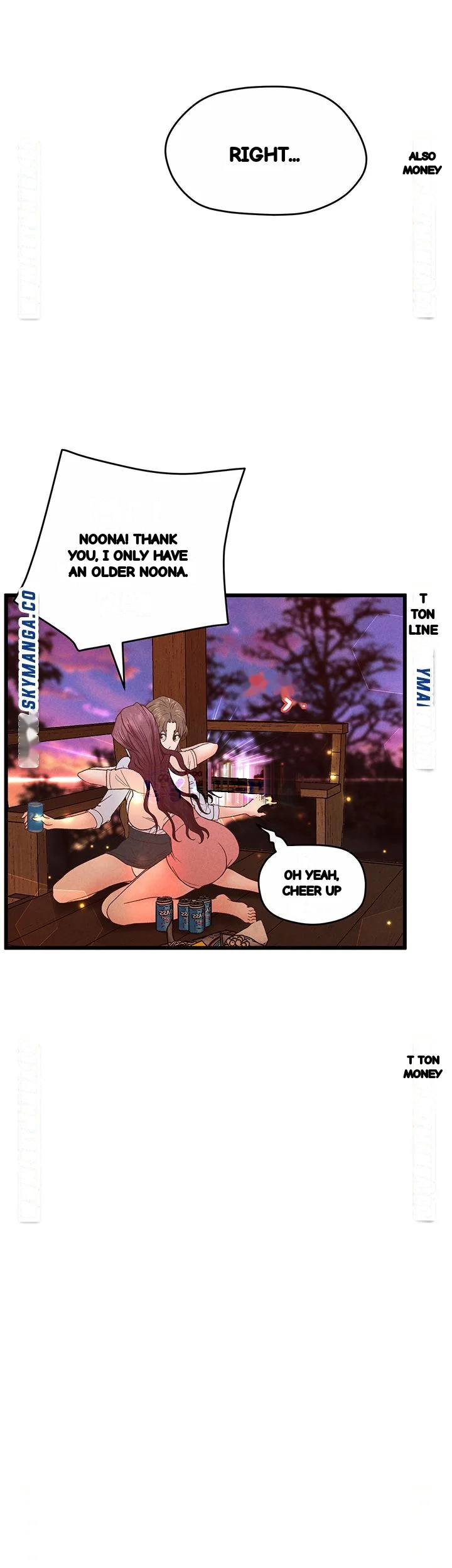 Secret Cohabitation Chapter 33 - Page 17