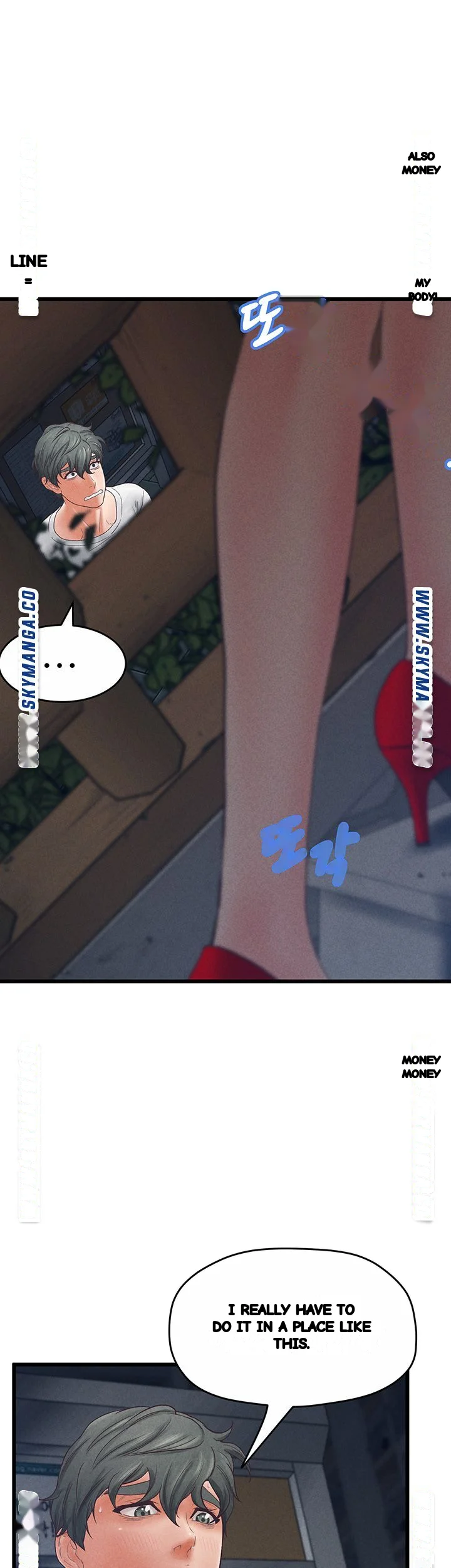 Secret Cohabitation Chapter 33 - Page 25