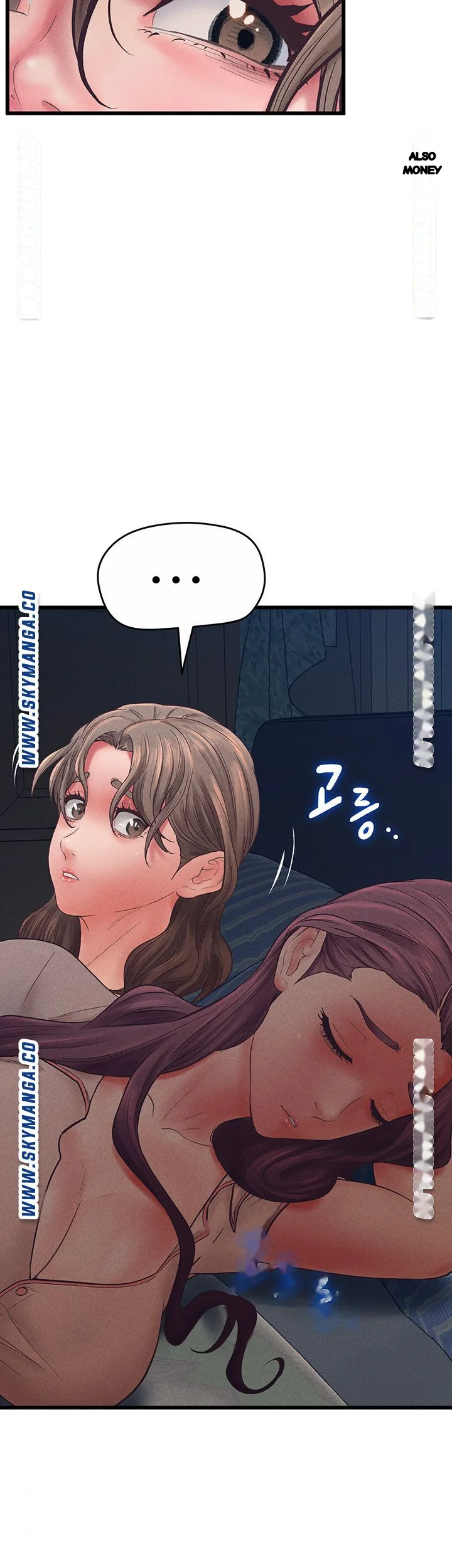 Secret Cohabitation Chapter 33 - Page 45