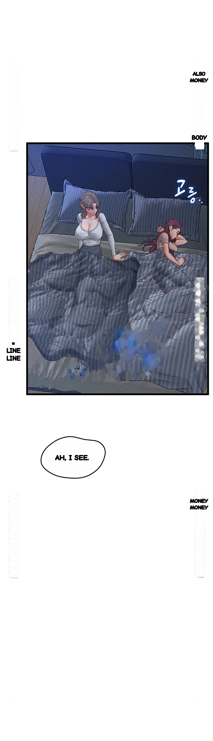 Secret Cohabitation Chapter 33 - Page 46