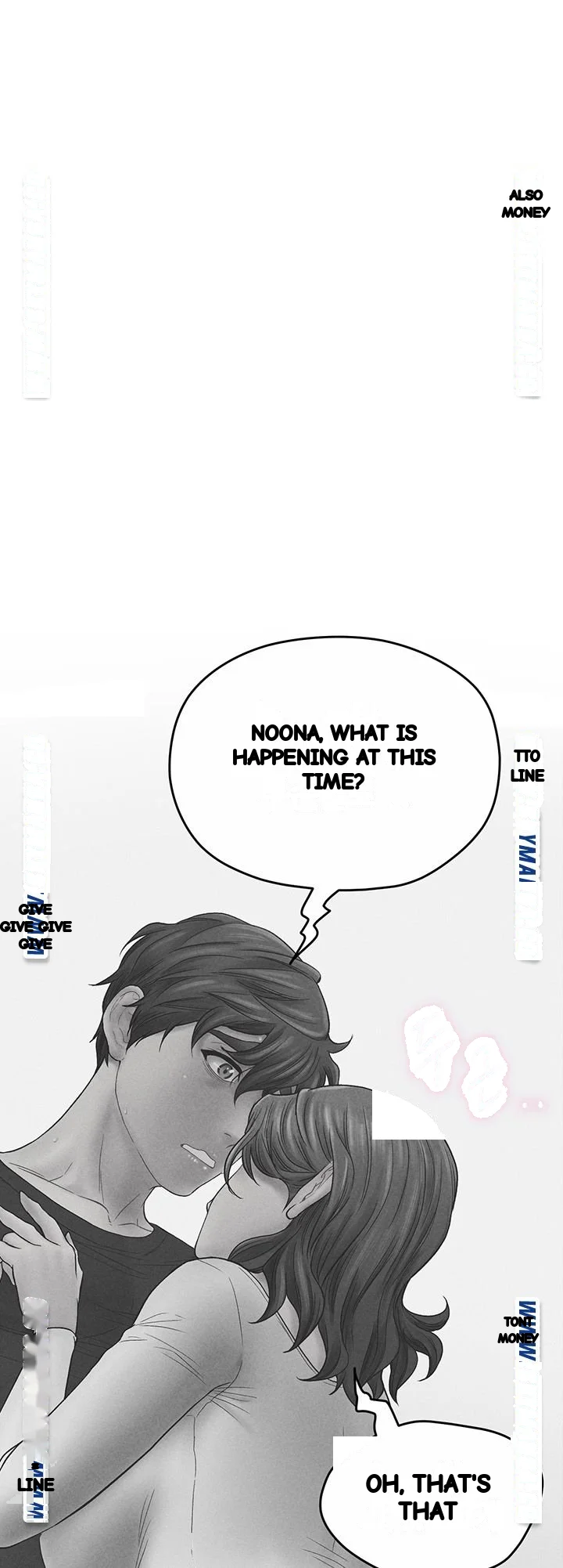 Secret Cohabitation Chapter 34 - Page 2