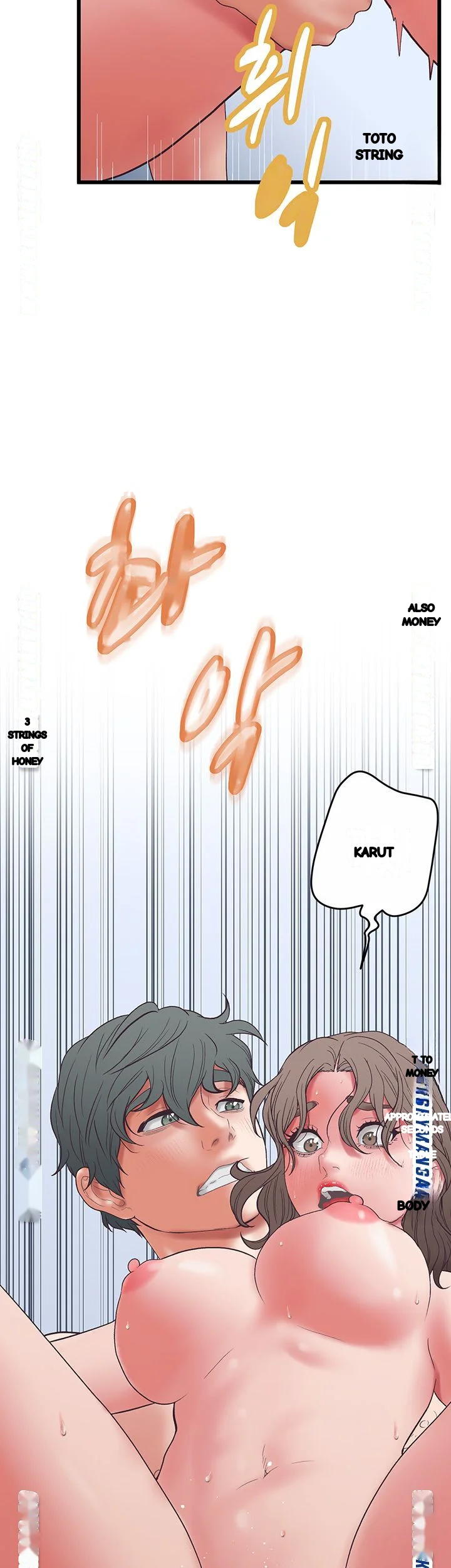 Secret Cohabitation Chapter 34 - Page 49