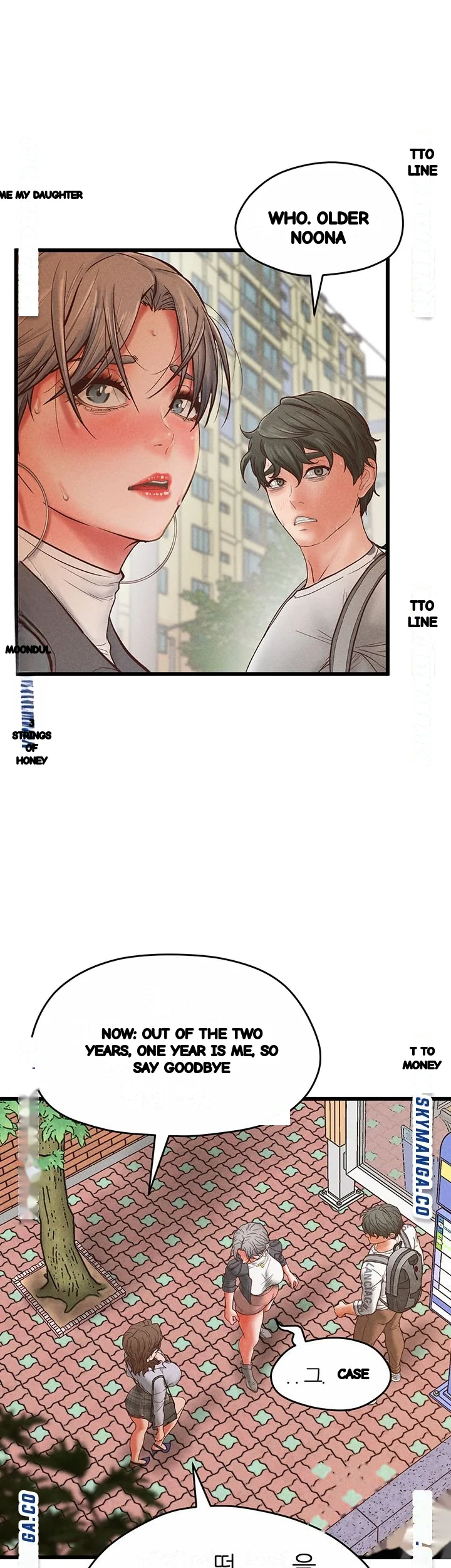 Secret Cohabitation Chapter 36 - Page 6