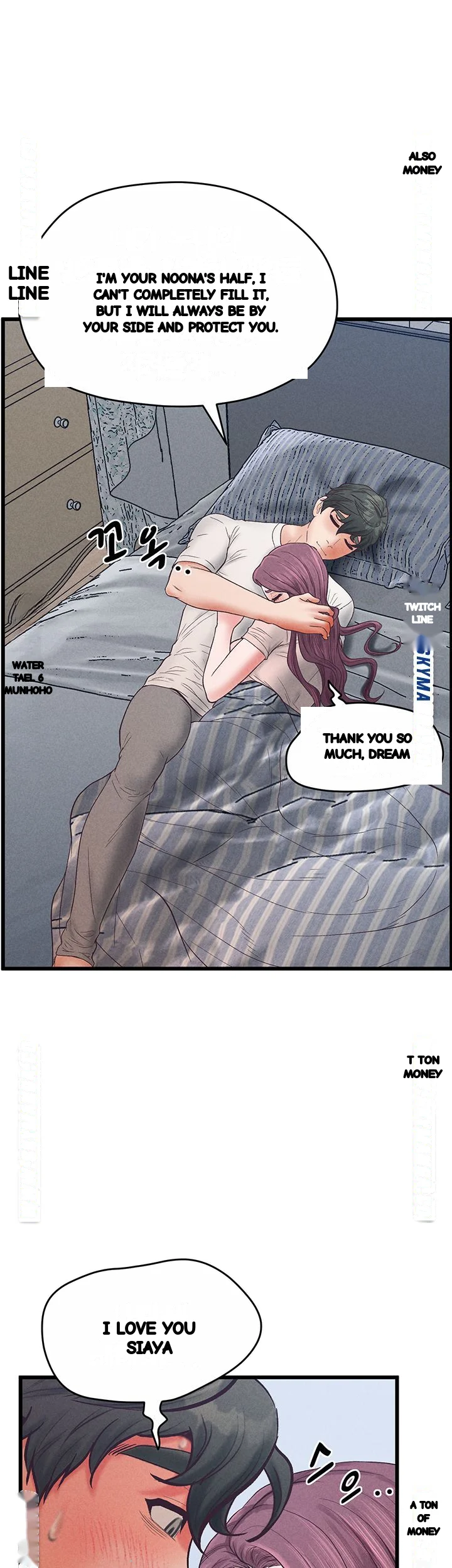 Secret Cohabitation Chapter 37 - Page 14
