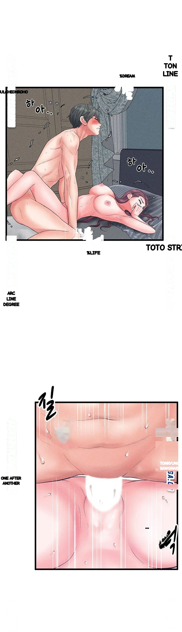 Secret Cohabitation Chapter 37 - Page 36