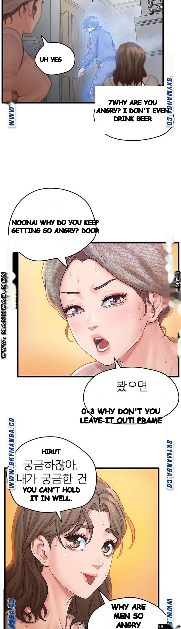 Secret Cohabitation Chapter 6 - Page 52