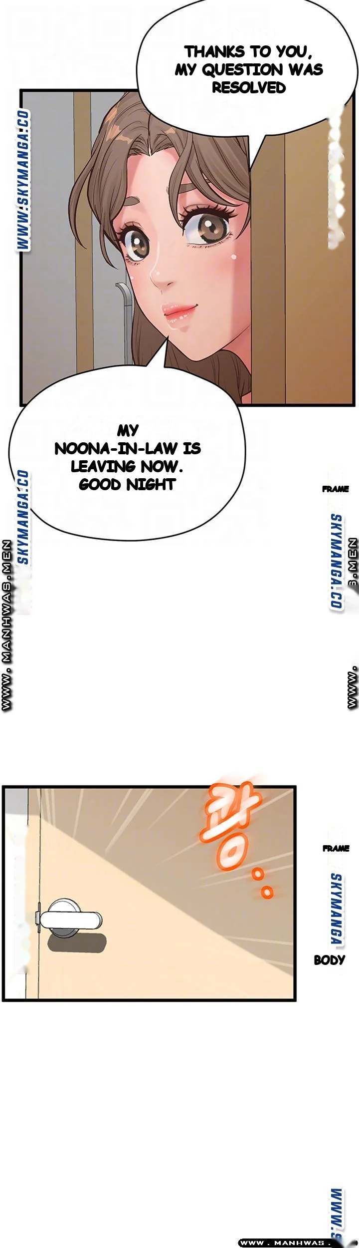 Secret Cohabitation Chapter 7 - Page 12