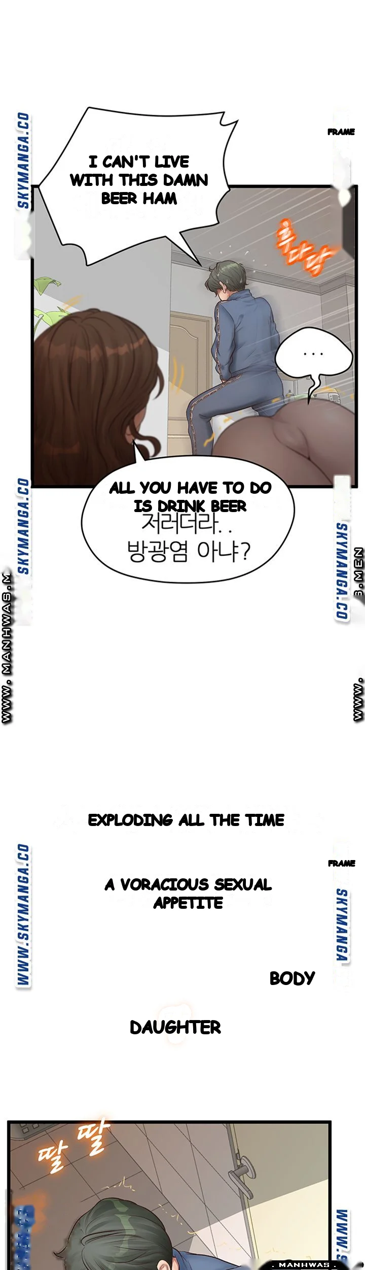Secret Cohabitation Chapter 7 - Page 27