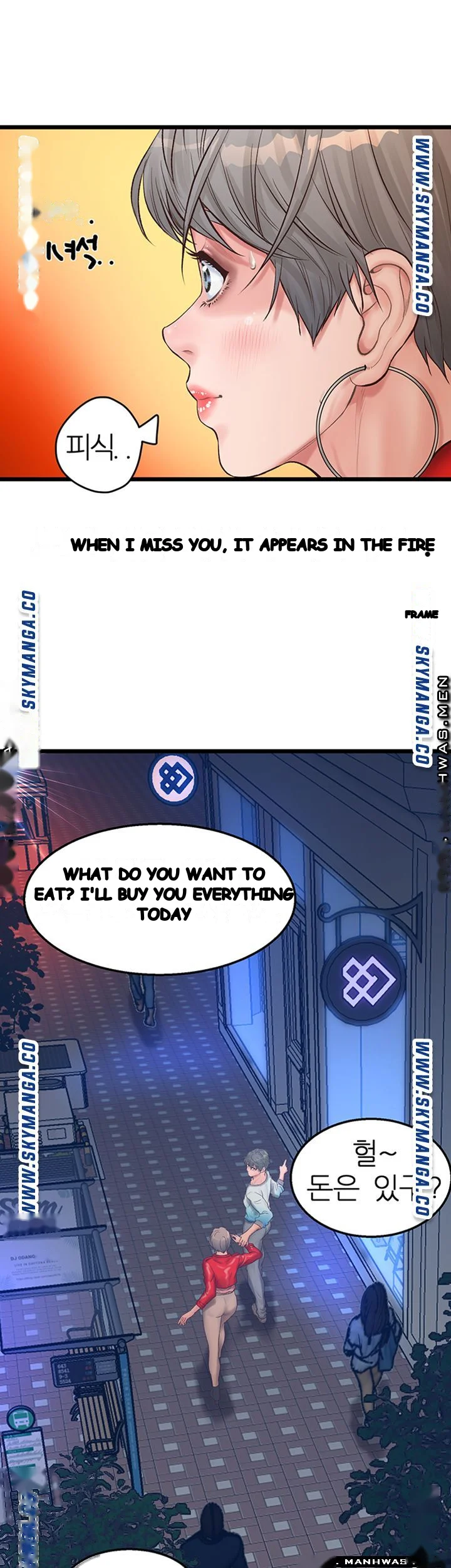 Secret Cohabitation Chapter 7 - Page 38