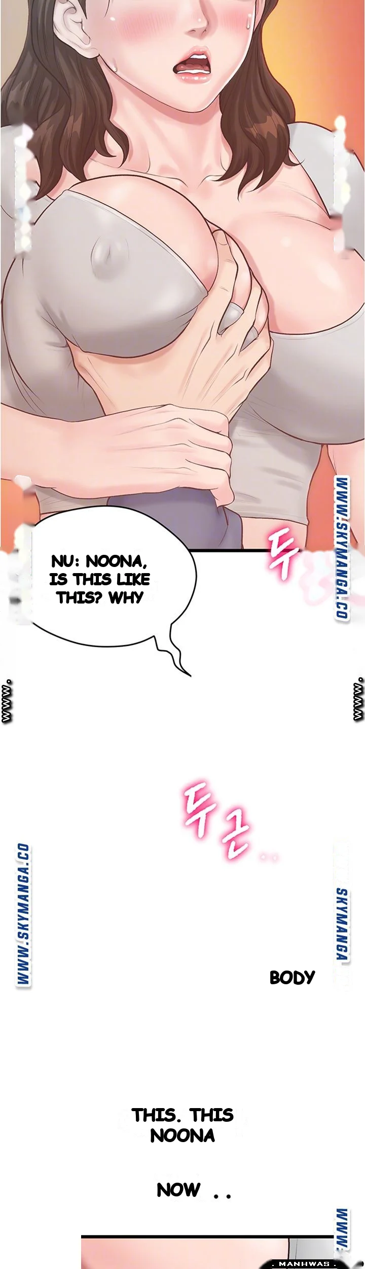 Secret Cohabitation Chapter 7 - Page 4