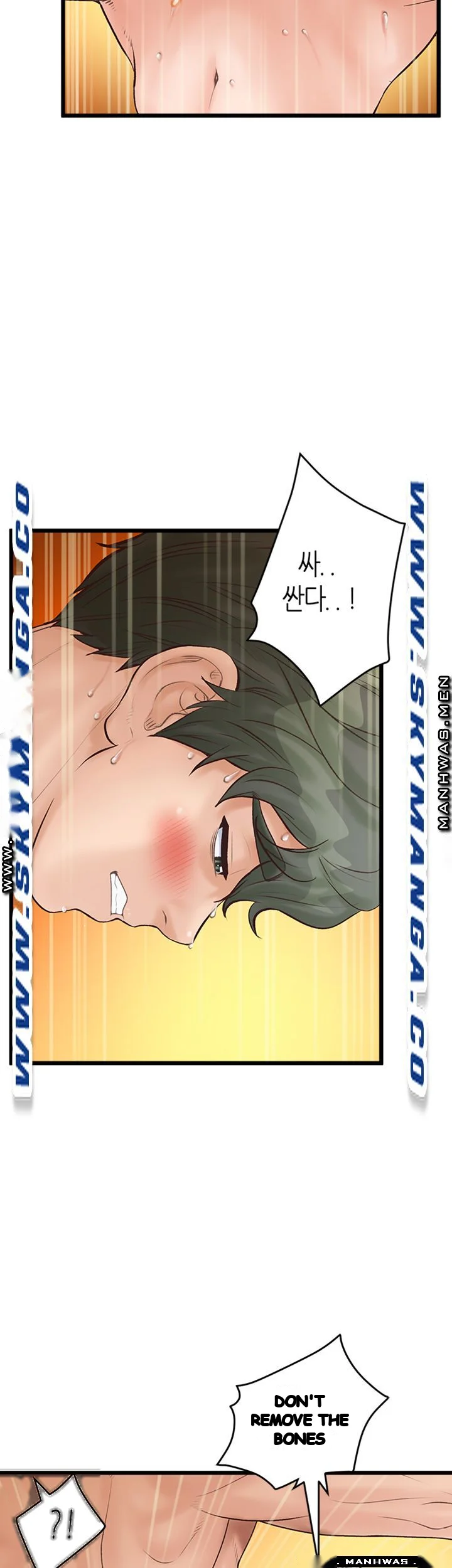 Secret Cohabitation Chapter 8 - Page 10