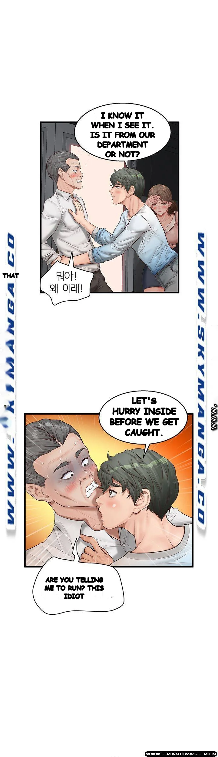 Secret Cohabitation Chapter 8 - Page 29