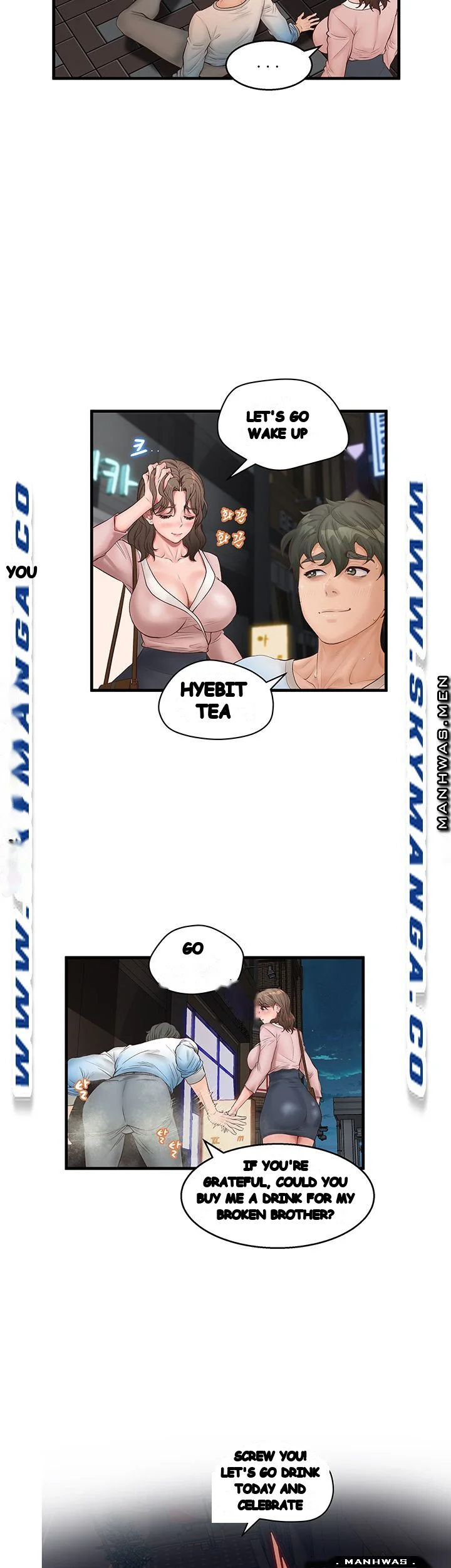 Secret Cohabitation Chapter 8 - Page 31
