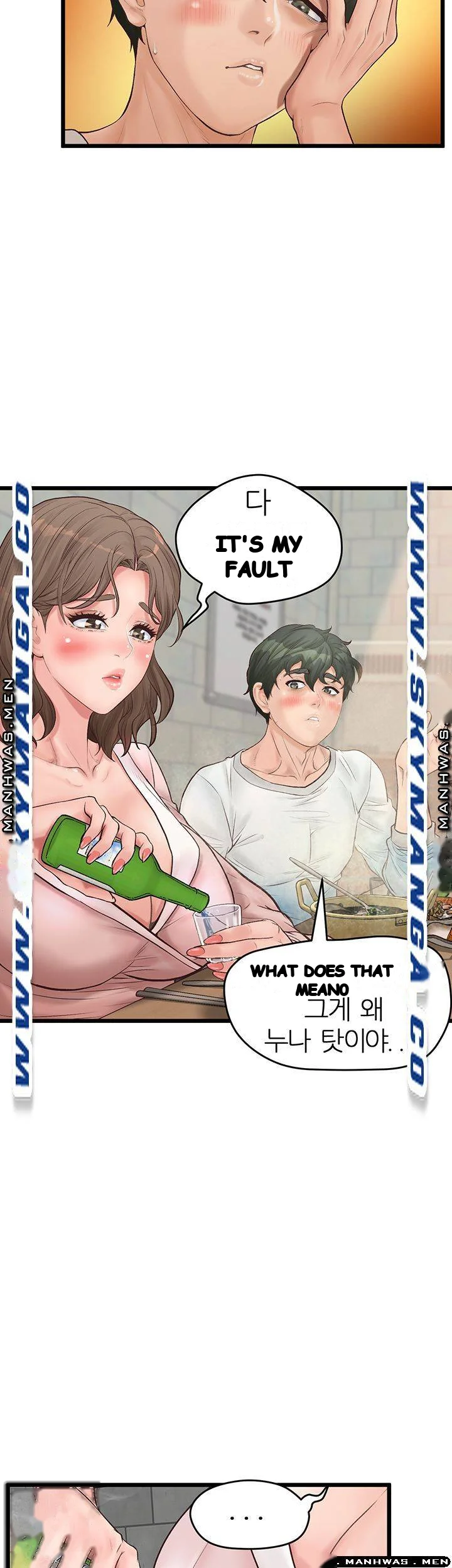 Secret Cohabitation Chapter 8 - Page 35